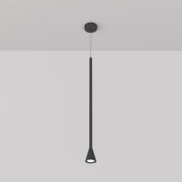 MAYTONI Z�v�sn� sv�tidlo Arrow P064PL-01B