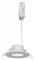 Philips Zapu�t�n� bodov� sv�tidlo Cilantro Step 5W, 99lm/W, 4000K, b�l�