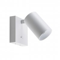 Deko-Light n�st�nn� p�isazen� sv�tidlo - Can Tilt hranat�, 1x 7,5 W GU10, b�l� 341337