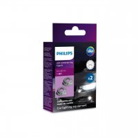 Philips LED patice H7 Type B - příslušenství pro LED 2ks 11172BX2 Philips LED patice H7 Type B - příslušenství pro LED 2ks 11172BX2