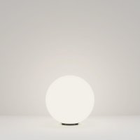 MAYTONI Venkovn� sv�tidlo Erda O594FL-01W