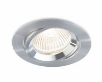 BPM Vestavn� sv�tidlo Aluminio Plata, kart.hlin�k 3LEDx3W, 230V 4774 3017LED2.D40.3K