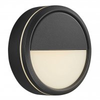 NORDLUX venkovn� stropn� sv�tidlo Ava 9,5W LED �ern� op�l 2019016003