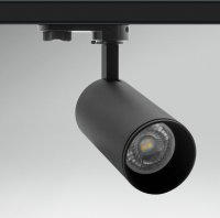 CENTURY TRACKLIGHT REGIA SHOP95 GU10 4 WIRE 3 PHASE černá CENTURY TRACKLIGHT REGIA SHOP95 GU10 4 WIRE 3 PHASE černá
