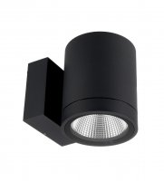 Deko-Light n�st�nn� p�isazen� sv�tidlo - ShoreLine Pro kulat�, 12 W, DIM, 3000/4000 K, tmav�ed� 731197