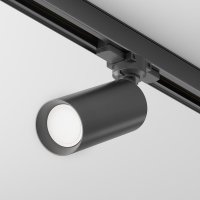 MAYTONI Kolejnicov� syst�m Focus TR028-3-GU10-B