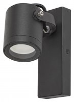 Rabalux venkovní nástěnné svítidlo Elva GU10 1x MAX 35W antracitová IP44 7929 Rabalux venkovní nástěnné svítidlo Elva GU10 1x MAX 35W antracitová IP44 7929