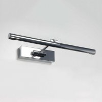 ASTRO n�st�nn� sv�tidlo nad obrazy Goya 460 LED 7.5W 2700K chrom 1115008