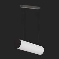 OSMONT KUM70488 KUMA LE3 z�v�sn� sklen�n� sv�tidlo �ern� / b�l� IP20 3000 K 31W LED DALI