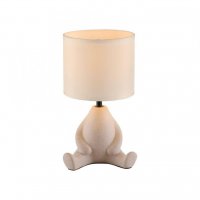 JUST LIGHT stoln� lampa b�ov� sed�c� postava l�tkov� st�nidlo s ���rov� vyp�na� LD 14190-39