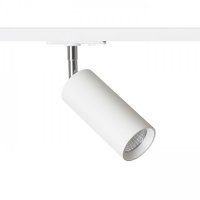 RENDL MAVRO pro jednookr. li�tu b�l� 230V LED 12W 38� 3000K R12993