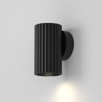 MAYTONI N�st�nn� sv�tidlo Calipso GU10x1 10W IP 20 C106WL-01-GU10-B