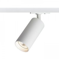 RENDL BELENOS pro jednookr. lištu bílá 230V LED GU10 9W R13367 RENDL BELENOS pro jednookr. lištu bílá 230V LED GU10 9W R13367