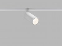 LED2 6095951 Li�tov� sv�tidlo MAGO III S, W 6W 3000K/3500K/4000K b�l�