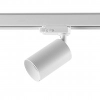 Deko-Light kolejnicový systém 3-fázový 230V Can 220-240V AC/50-60Hz GU10 1x max. 7,50 W bílá 134 707079 Deko-Light kolejnicový systém 3-fázový 230V Can 220-240V AC/50-60Hz GU10 1x max. 7,50 W bílá 134 707079