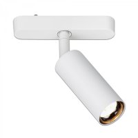 BRILONER LUXTRAIL li�tov� syst�m 48V, LED spot, 5W, 450lm, nastaviteln�, b�l� 8031016