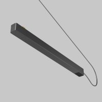 MAYTONI Napájení pro kolejnicový systém Radity černá TRA084DR-200B-1 MAYTONI Napájení pro kolejnicový systém Radity černá TRA084DR-200B-1