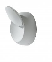 LED Nástěnné svítidlo AZzardo Avon white AZ2195 5W 385lm 3000K IP20 14cm bílé LED Nástěnné svítidlo AZzardo Avon white AZ2195 5W 385lm 3000K IP20 14cm bílé