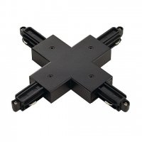 BIG WHITE SPOJKA X, pro vysokonap�ovou 1f�zovou n�stavnou p��pojnici, �ern� 143160