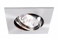 Light Impressions Kapego stropn� vestavn� sv�tidlo 12V AC/DC GU5.3 / MR16 1x max. 50,00 W 82 mm st��brn� 449212