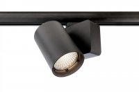 Light Impressions Deko-Light kolejnicov� syst�m 3-f�zov� 230V Nihal 220-240V AC/50-60Hz 33,00 W 3000 K �ern� 135 mm 707041