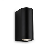 BRILONER LED venkovní svítidlo, 15,5 cm, 2x GU10, 4,7 W, černá IP44 BRILO 3648-025 BRILONER LED venkovní svítidlo, 15,5 cm, 2x GU10, 4,7 W, černá IP44 BRILO 3648-025