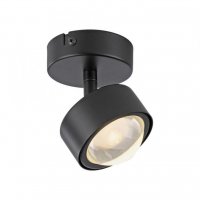 JUST LIGHT Kolekce Sch�ner Wohnen stropn� sv�tidlo bodov� sv�tidlo KULU, �ern�, 1-ramenn�, nastaviteln� a oto�n� 3000K