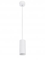 NOVA LUCE z�v�sn� sv�tidlo AILA b�l� hlin�k GU10 1x10W IP20 220-240V bez ��rovky 9419421