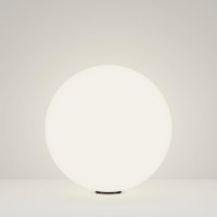 MAYTONI Venkovn� sv�tidlo Erda O594FL-01W1