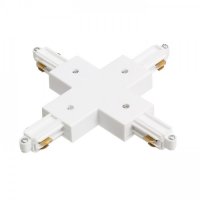 RENDL 1F X spoj b�l� 230V R12278