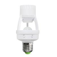 Solight PIR senzor pro E27 ��rovku, b�l� WPIR06