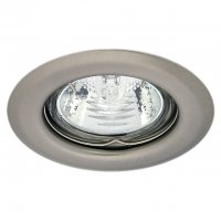 Kanlux ARGUS CT-2114-C/M - Podhledov� bodov� sv�tidlo matn� chrom 5905339003256