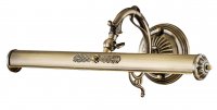 MAYTONI sv�tidlo na obrazy Picasso PIC114-02-R