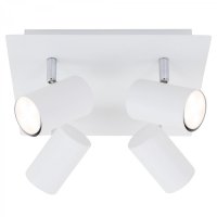 BRILONER Bodové svítidlo 26,5 cm 4xGU10 40W bílé BRILO 2857-046 BRILONER Bodové svítidlo 26,5 cm 4xGU10 40W bílé BRILO 2857-046