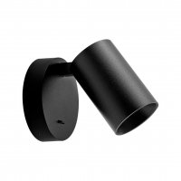 Deko-Light n�st�nn� p�isazen� sv�tidlo - Can Tilt kulat�, 1x 7,5 W GU10, �ern� 341334