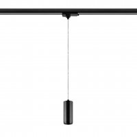 Deko-Light 3-fázové závěsné svítidlo - Lucea 10, 10 W, DALI, 2700 K, černá 707245 Deko-Light 3-fázové závěsné svítidlo - Lucea 10, 10 W, DALI, 2700 K, černá 707245