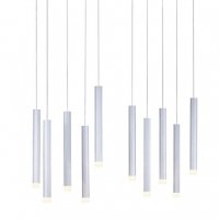 LEUCHTEN DIREKT is JUST LIGHT LED závěsné svítidlo, bílé, teplá bílá, IP20, do interiéru 3000K LEUCHTEN DIREKT is JUST LIGHT LED závěsné svítidlo, bílé, teplá bílá, IP20, do interiéru 3000K
