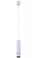 AZzardo AZ4068 závěsné svítidlo Galileo 1 bílá AZzardo AZ4068 závěsné svítidlo Galileo 1 bílá