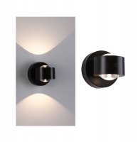 PAULMANN LED nab�jec� n�st�nn� sv�tidlo Zorik IP44 stm�vateln� 2700K 100mm 2x1,1W �ern�