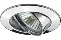 Paulmann Z�pustn� sv�tidlo Premium v�klopn� max.50W 230V GU10 51mm chrom 989.43 P 98943