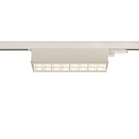 BIG WHITE 3~ SIGHT MOVE 3f�zov� syst�mov� sv�tidlo b�l� 4000 K 1004689