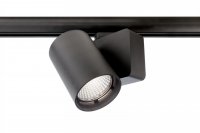 Light Impressions Deko-Light kolejnicov� syst�m 3-f�zov� 230V Nihal 220-240V AC/50-60Hz 33,00 W 4000 K �ern� 135 mm 707043