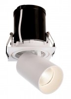 Light Impressions Deko-Light stropn� vestavn� sv�tidlo Rigel Mini Square Single 21-22V DC 11,00 W 3000 K 700 lm 100 mm b�l� 565312