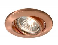 Light Impressions Kapego stropn� vestavn� sv�tidlo 12V AC/DC GU5.3 / MR16 1x max. 50,00 W m�� 686867