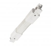 Deko-Light kolejnicový systém 3-fázový 230V D Line Flexspojka levé-pravé 220-240V AC/50-60Hz bílá RAL 9016 248 710039 Deko-Light kolejnicový systém 3-fázový 230V D Line Flexspojka levé-pravé 220-240V AC/50-60Hz bílá RAL 9016 248 710039