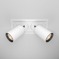 MAYTONI Vestavn� sv�tidlo Hidden 20W IP 20 DL095-02-10W3K-W