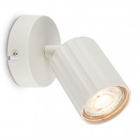 BRILONER Skaft n�st�nn� sv�tidlo - GU10 patice, max. 9W, nastaviteln�, b�l� 2324016