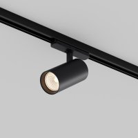 MAYTONI Sv�tidlo do kolejnice Vuoro Pro Trinity 2700-5000K 40W 38d TR251-40W2.7-5K-B