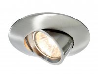 Light Impressions Kapego stropn� vestavn� sv�tidlo 12V AC/DC GU5.3 / MR16 1x max. 50,00 W st��brn� 126073