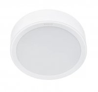 Philips Meson p�isazen� sv�tidlo LED 16,5W 1750lm 4000K IP20 17cm, b�l�